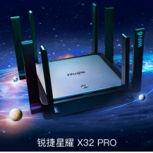 銳捷（Ruijie）無線路由器 千兆 家用WiFi6路由器 穿墻王3200M Mesh組網 星耀X32PRO